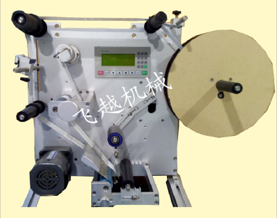 Semi automatic round bottle labeling machine