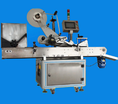 Test tube labeling machine