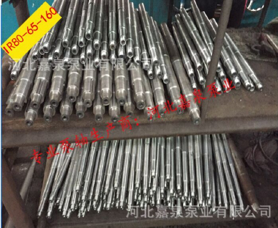 Efficient corrosion slurry pump pump shaft