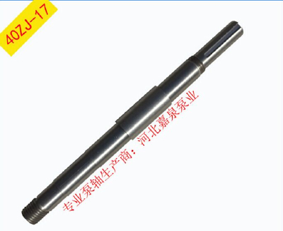 Efficient corrosion slurry pump pump shaft