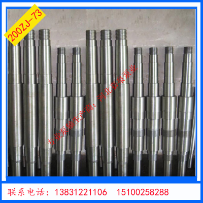 Efficient corrosion slurry pump pump shaft