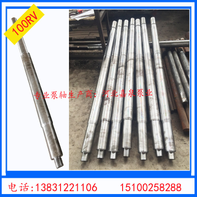 Efficient corrosion slurry pump pump shaft