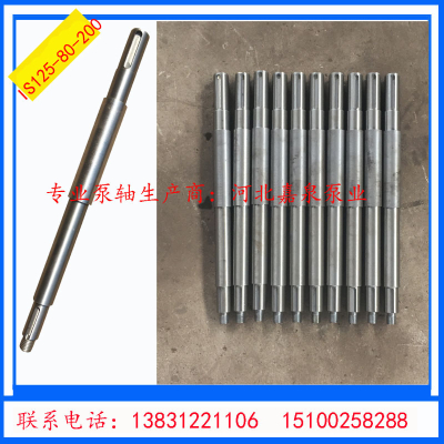 Efficient corrosion clean water pump pump shaft