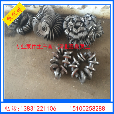 pump parts   bearing pump    shaft