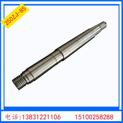 Efficient corrosion slurry pump pump shaft