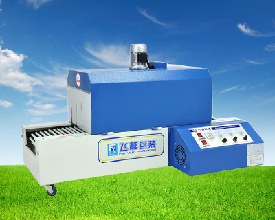 Thermal contraction machine