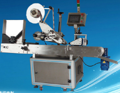 Test tube labeling machine