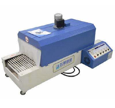 Bottle body shrinking machine