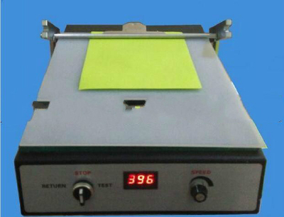 Shaanxi laboratory coating machine, coating machine, coating machine, laboratory