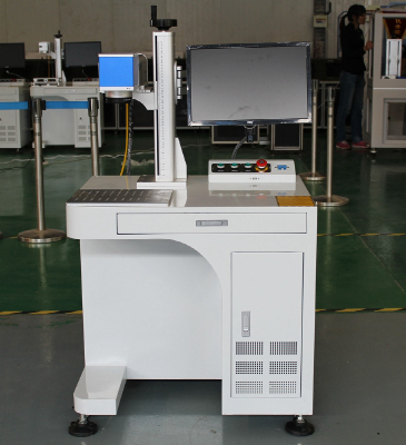 Fiber laser marking machine