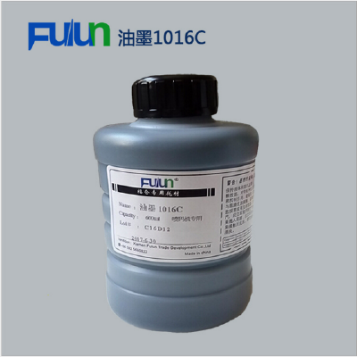 General black ink inkjet printer 1016C quick dry cleaning agent quickdrying ink jet printer ink jet printer ink