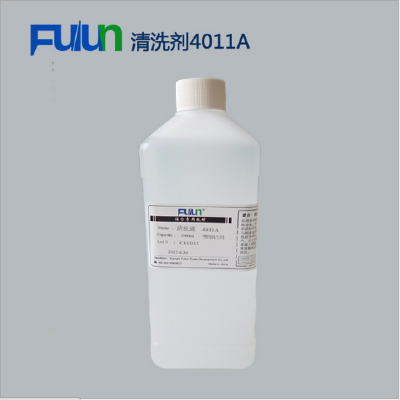 Colorless non-toxic inkjet ink cleaning agent 4011A inkjet printer inkcleaning agent 1000ml