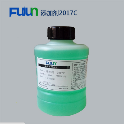Printing special thinner inkjet printer machine supplies wholesale 2017Cgreen 600ML additives