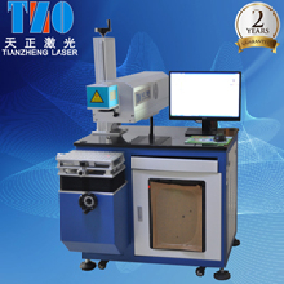 60W CO2 laser marking machine