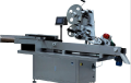 Automatic labeling machine