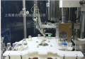 Sealing machine
