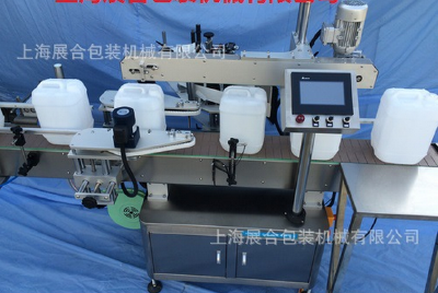 Automatic round bottle labeling machine