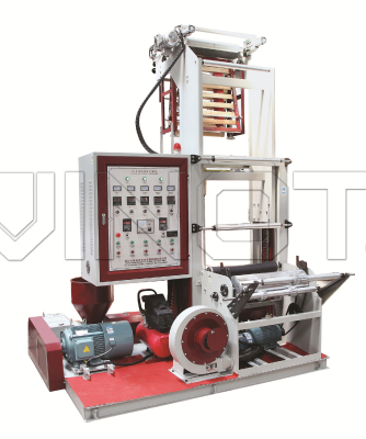 Factory Direct Low Price Full Automatic Plastic PE film blowing machine