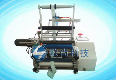 Semi automatic round bottle labeling machine