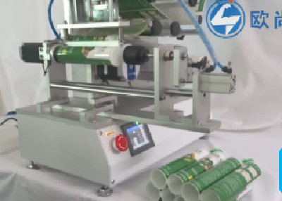 Double labeling machine