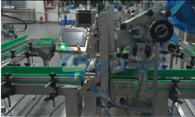 Whole line labeling machine