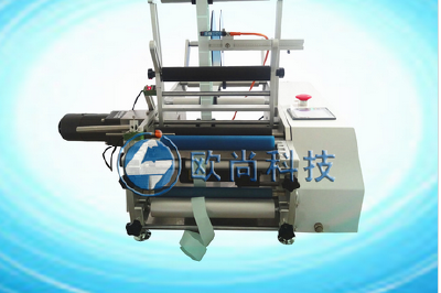 Semi automatic round bottle labeling machine