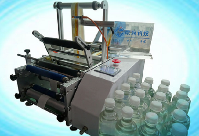 Semi automatic round bottle labeling machine