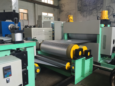 Steel/Aluminum Embossing machine line with decoiler,shear,Trimmer,recoiler