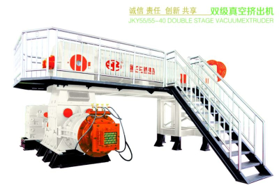 DOUBLE STAGE VACUUM EXTRUDER