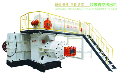 DOUBLE STAGE VACUUM EXTRUDER