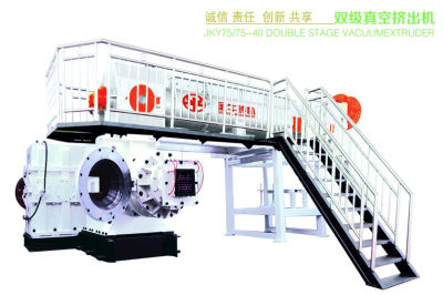 DOUBLE STAGE VACUUM EXTRUDER