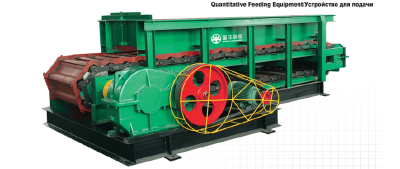 GD series box-type feeder