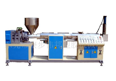 The supply of high quality professional granulator / smoke machine