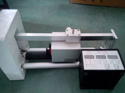 Code marking machine