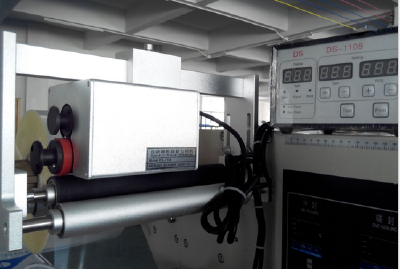 packaging machine for frozen food