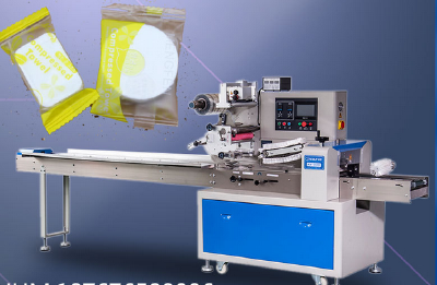 Compression packing machine
