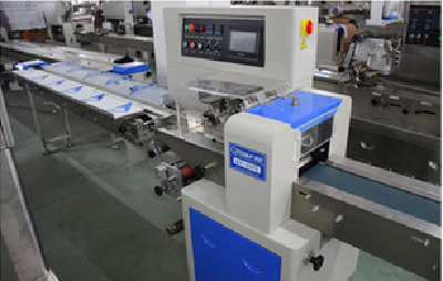 Wet tissue packaging equipment