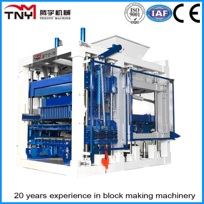 QT12-15 ful automatic block paver brick making production line