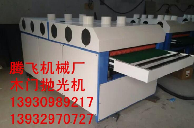 Wood polishing machine