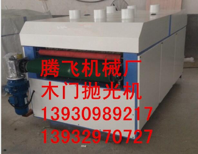 Plane polishing machine