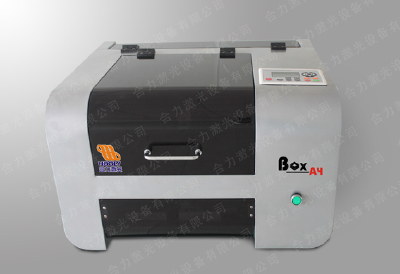 3020 mini laser cutting machine