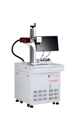 KRYLP Series Fiber Marking Machine