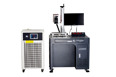 KR UV series UV Marking Machine