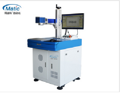 Optical fiber desk type laser marking machine