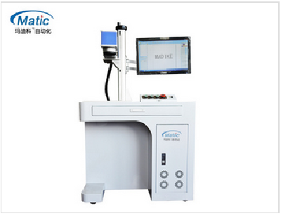 Optical fiber desk type laser marking machine
