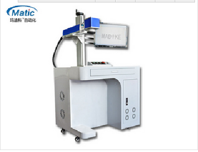 Optical fiber desk type laser marking machine