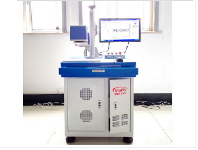 Optical fiber desk type laser marking machine