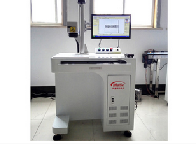 Optical fiber desk type laser marking machine