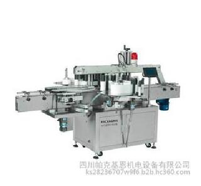 Full automatic double side labeling machine