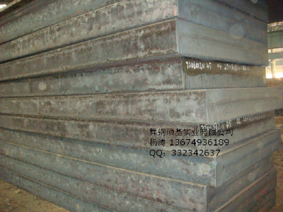 Thick steel plate